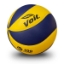 Picture of VOIT SF100 N5 VOLEYBOL TOPU     SARI-LACVRT - Voit 